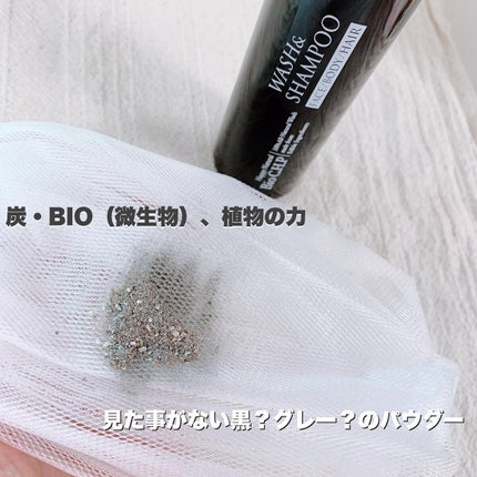 を使ったクチコミ(2枚目)