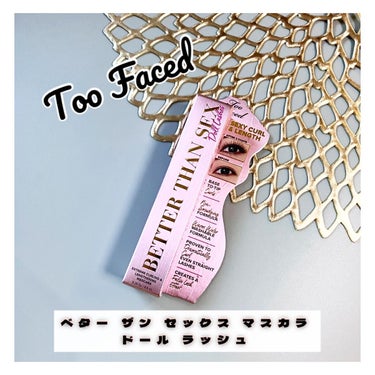 ベター ザン セックス マスカラ ドール ラッシュ/Too Faced/マスカラを使ったクチコミ（2枚目）