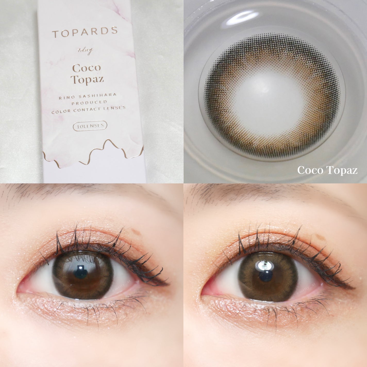 TOPARDS 1day/TOPARDS/ワンデー(1DAY)カラコンを使ったクチコミ(1枚目)