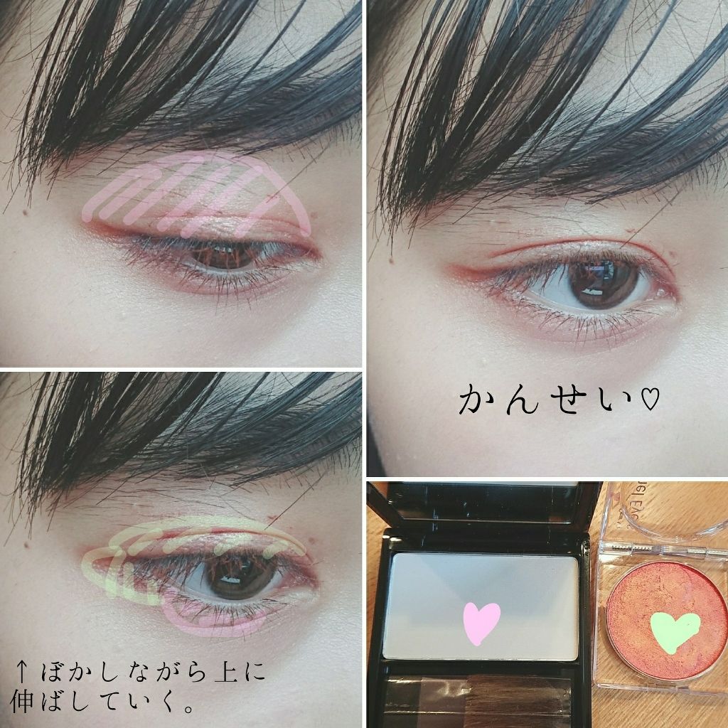 試してみた】ルミナイジング サテンフェースカラー SHISEIDOの 試してみた】ルミナイジング サテンフェースカラー SHISEIDOの