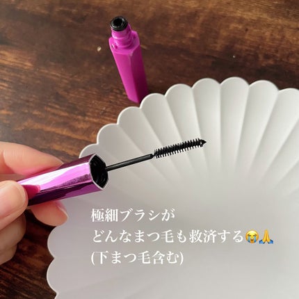 「塗るつけまつげ」自まつげ際立てタイプ/デジャヴュ/マスカラを使ったクチコミ(2枚目)