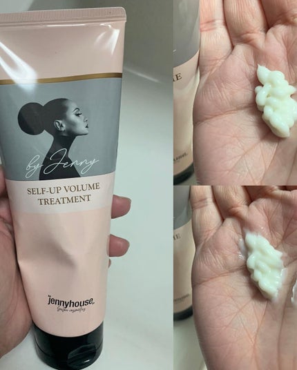 セルフアップボリュームシャンプー/トリートメント /jenny house/市販シャンプーを使ったクチコミ(4枚目)