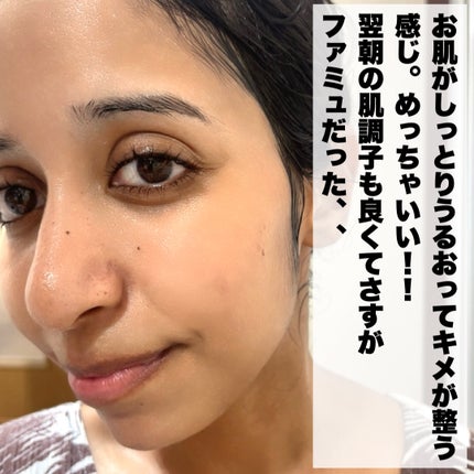 ドリームグロウマスク RR(透明感・キメ)/FEMMUE/シートマスク・パックを使ったクチコミ(5枚目)