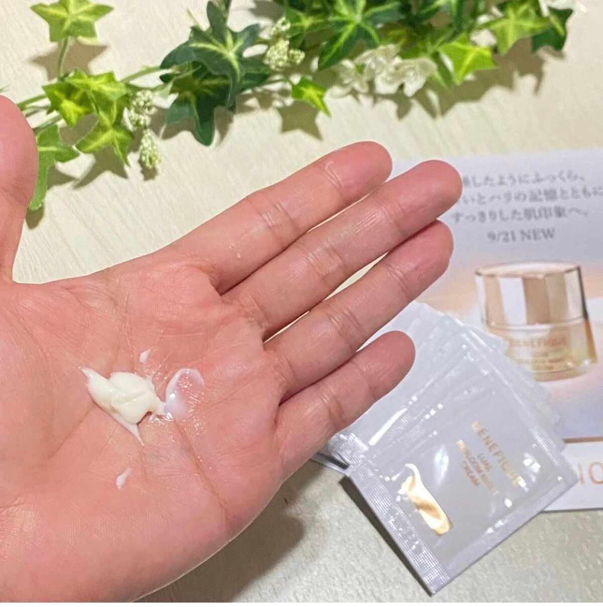 リュクス リブルームナイトクリーム/BENEFIQUE/フェイスクリームを使ったクチコミ(3枚目)