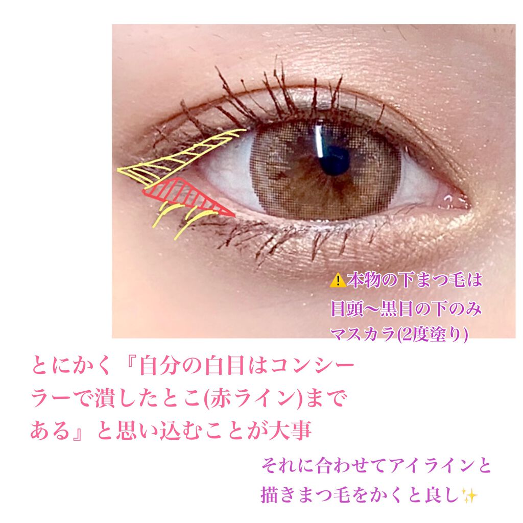 スキニーリッチシャドウ/excel/アイシャドウパレットを使ったクチコミ(3枚目)