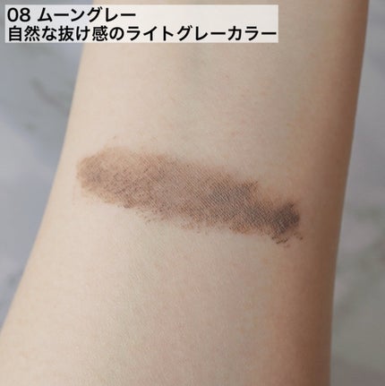 ハンオールブロウカラ/rom&nd/眉マスカラを使ったクチコミ(2枚目)