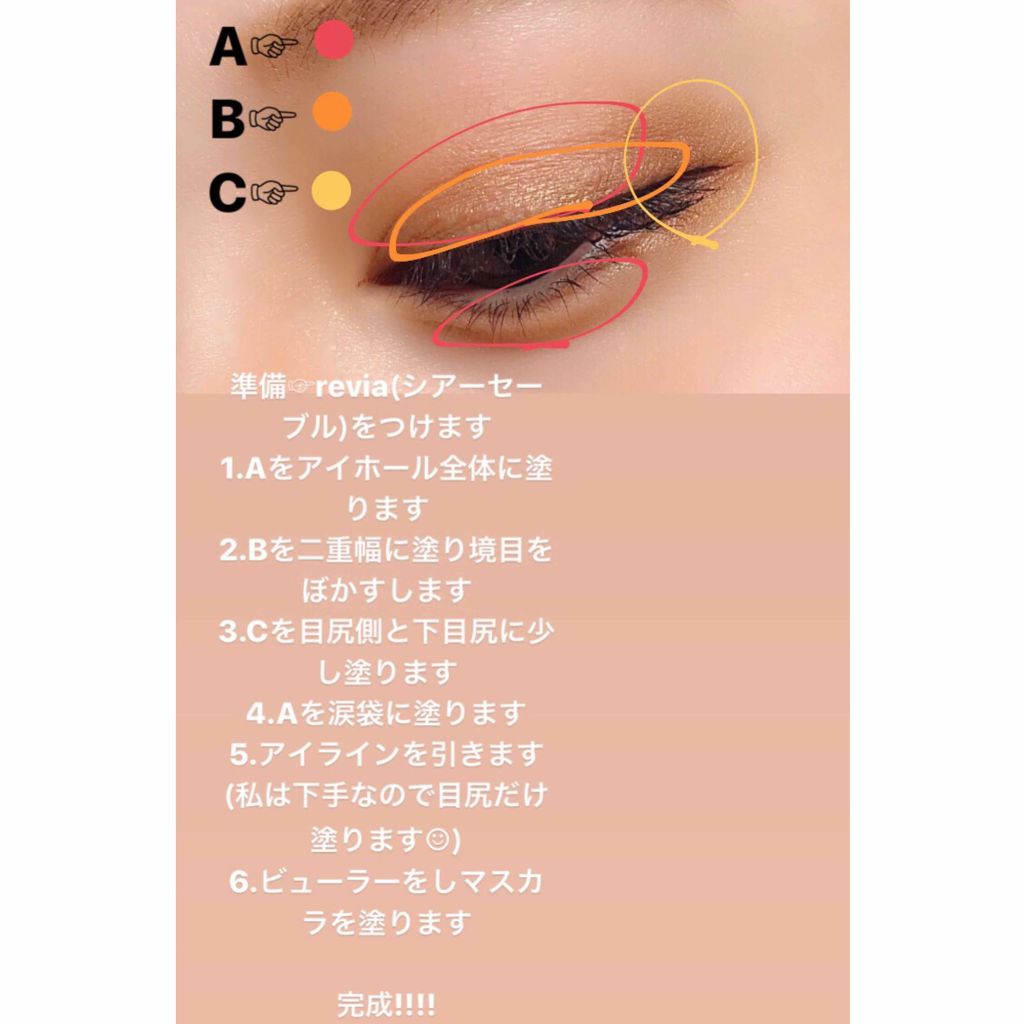 ブラシ付きアイブロウ繰り出し/CEZANNE/アイブロウペンシルを使ったクチコミ（2枚目）