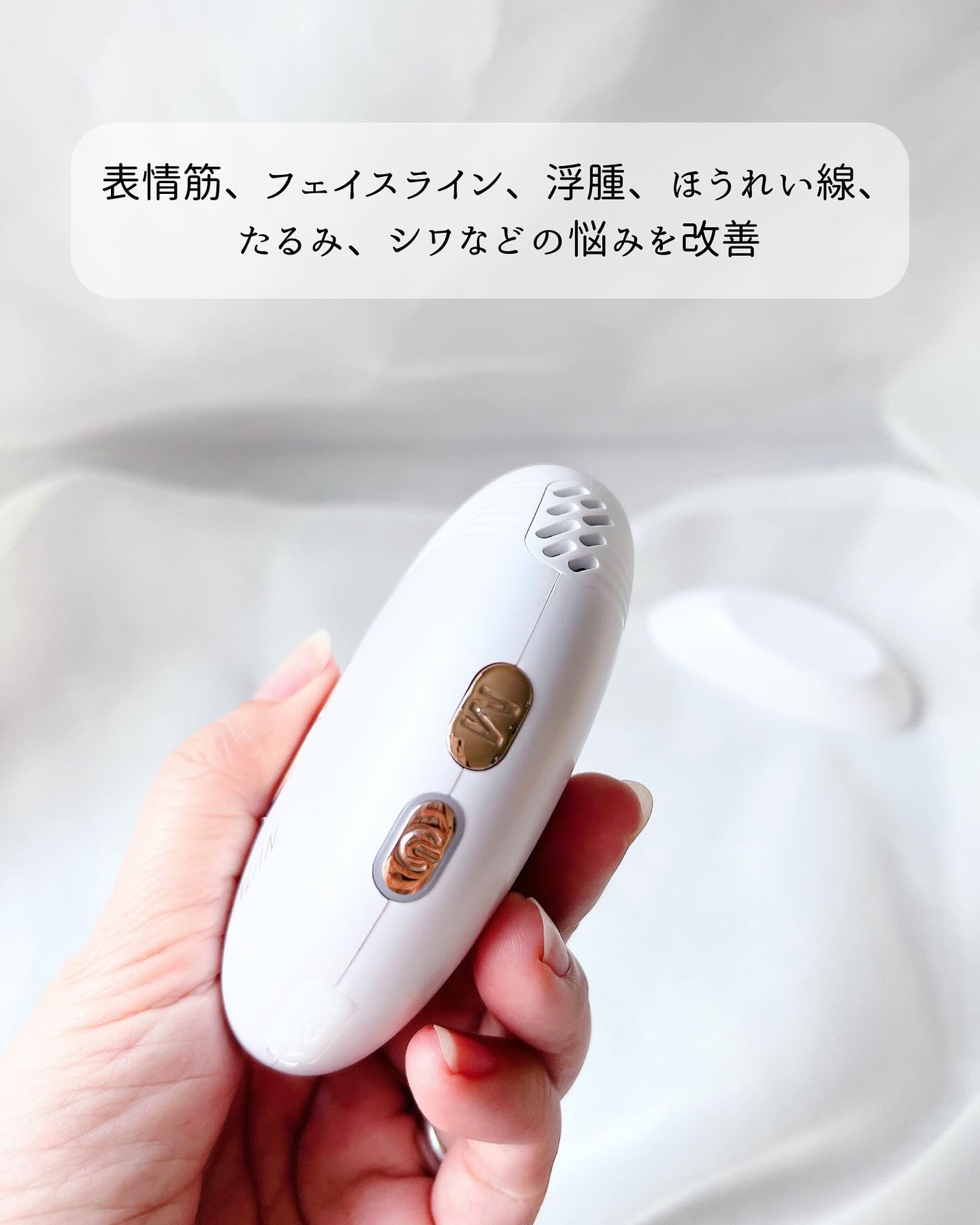 温冷リフトかっさ/ANLAN/美顔器・マッサージを使ったクチコミ（3枚目）