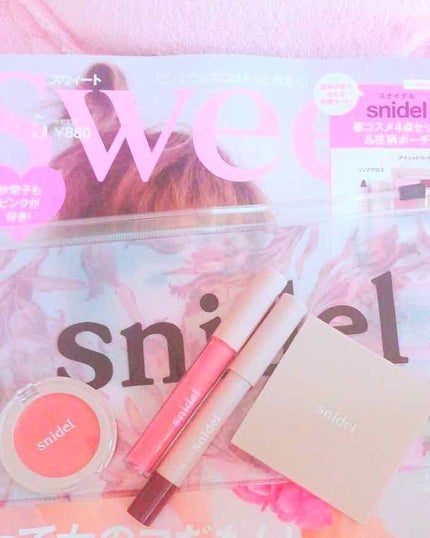 Sweet 2018年5月号/Sweet(スウィート)/雑誌を使ったクチコミ(1枚目)