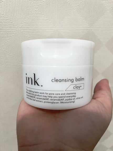 クレンジングバーム/ink./クレンジングバームを使ったクチコミ(1枚目)