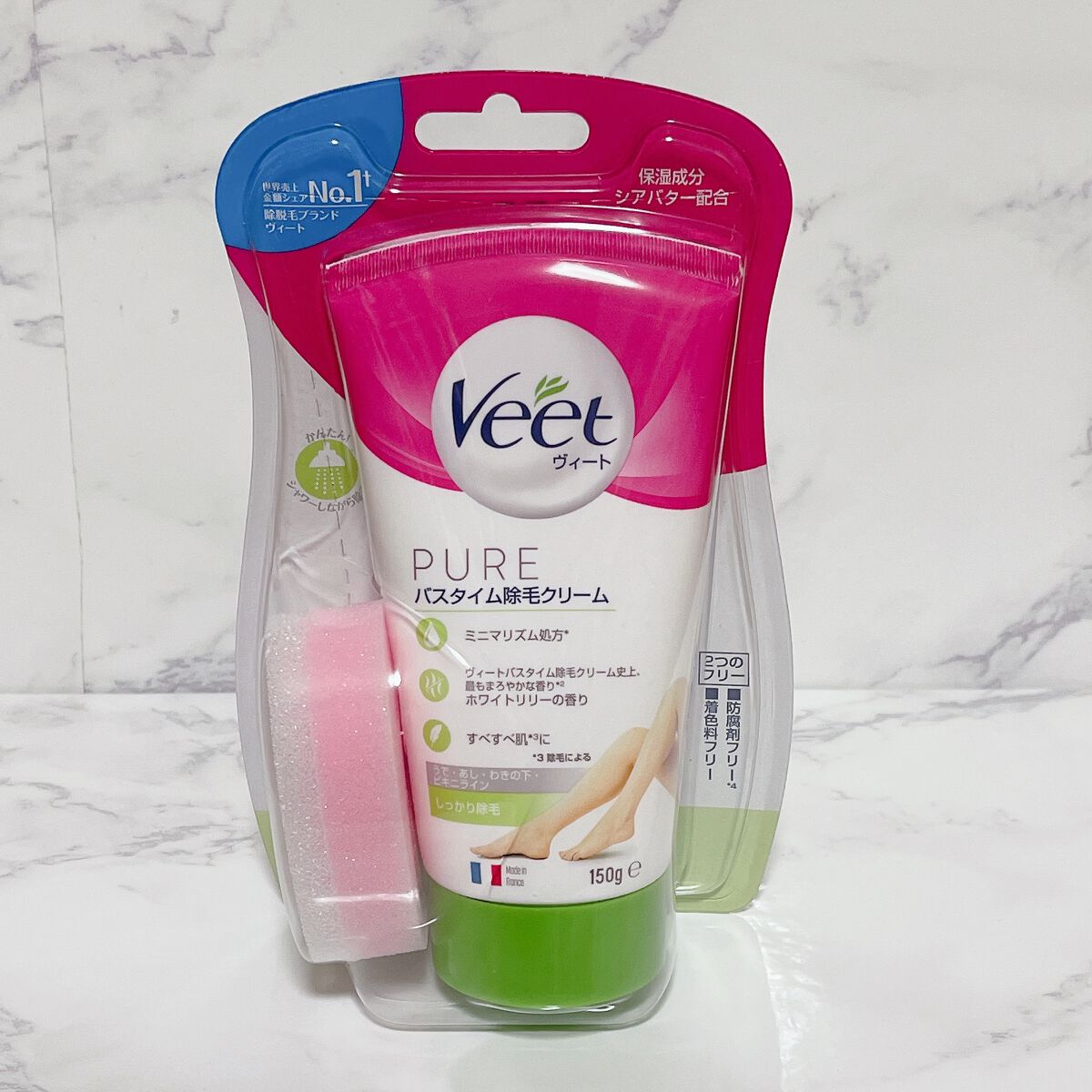 ヴィート PURE バスタイム除毛クリーム しっかり除毛/Veet/除毛クリームを使ったクチコミ（1枚目）