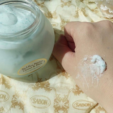 フェイスポリッシャー リフレッシング(ミント)/SABON/スクラブ・ゴマージュを使ったクチコミ(3枚目)