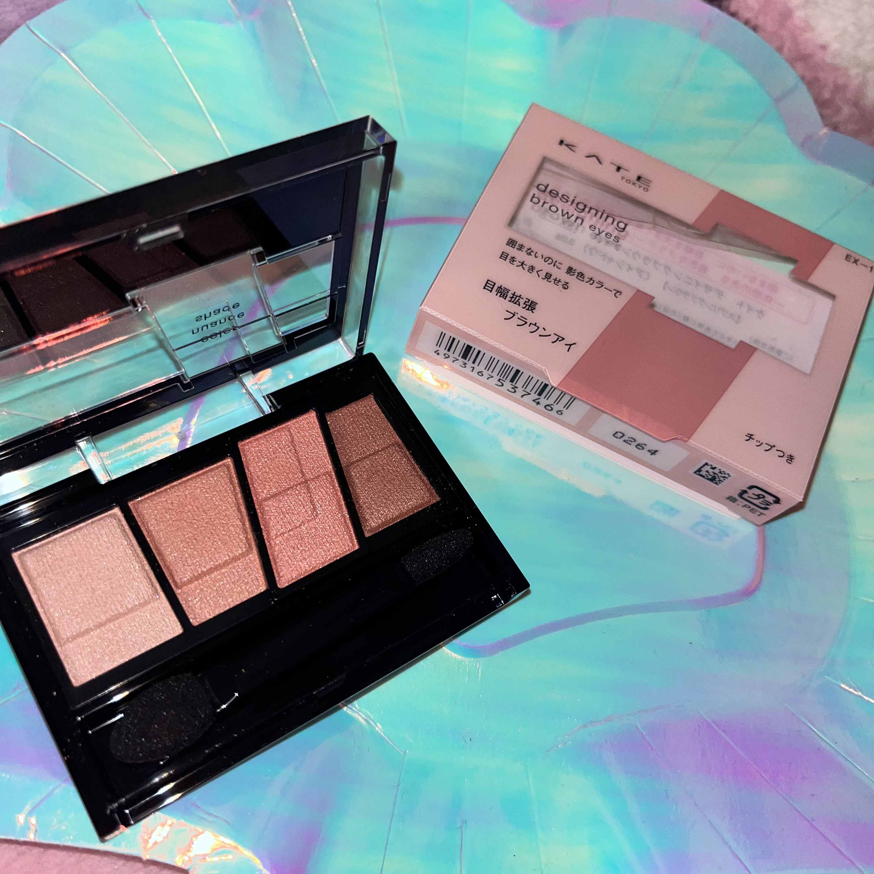 デザイニングブラウンアイズ/KATE/アイシャドウパレットを使ったクチコミ（2枚目）