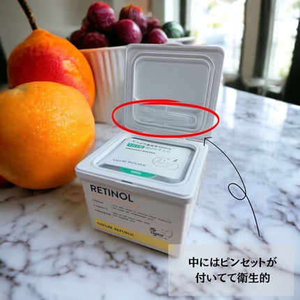 キューブマスク パンテノール/ネイチャーリパブリック/シートマスク・パックを使ったクチコミ(4枚目)