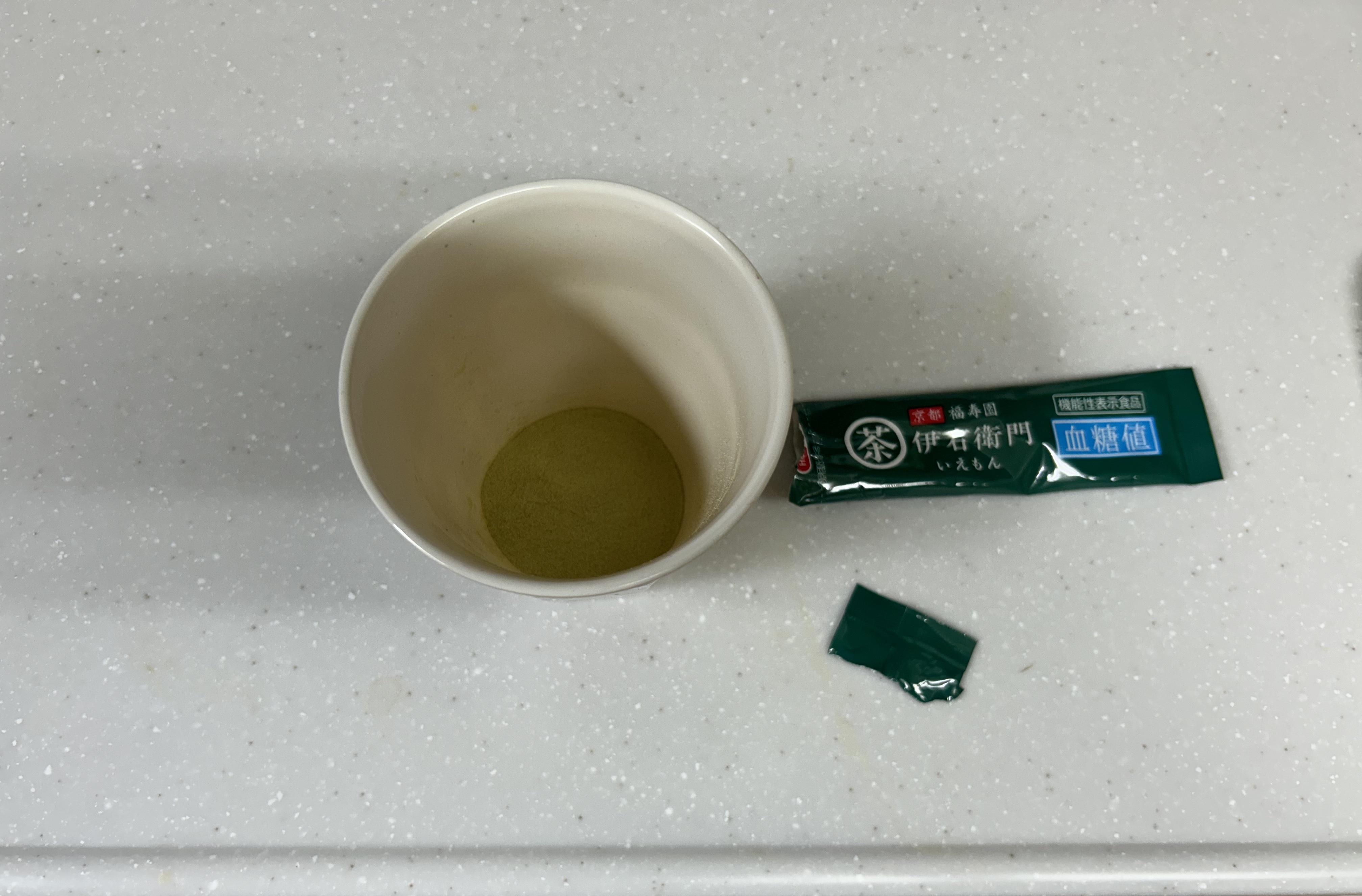 伊右衛門　インスタント緑茶スティック血糖値/伊右衛門/ドリンクを使ったクチコミ（3枚目）