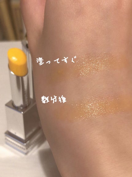 ラッキージェム マイリップス/JILL STUART/口紅を使ったクチコミ(2枚目)