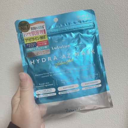ルルルン ハイドラ AZ マスク/ルルルン/シートマスク・パックを使ったクチコミ(1枚目)