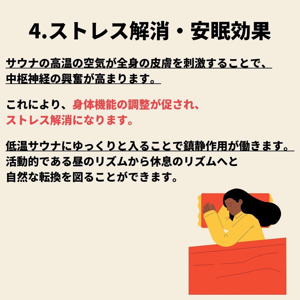 まいことあーこ on LIPS 「ㅤㅤㅤㅤㅤㅤㅤㅤㅤㅤㅤㅤㅤこんばんは!まいことあーこです🌱(@..」(6枚目)