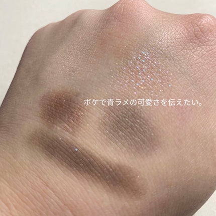 パノラマデザイン アイパレット/Visée/アイシャドウパレットを使ったクチコミ(4枚目)