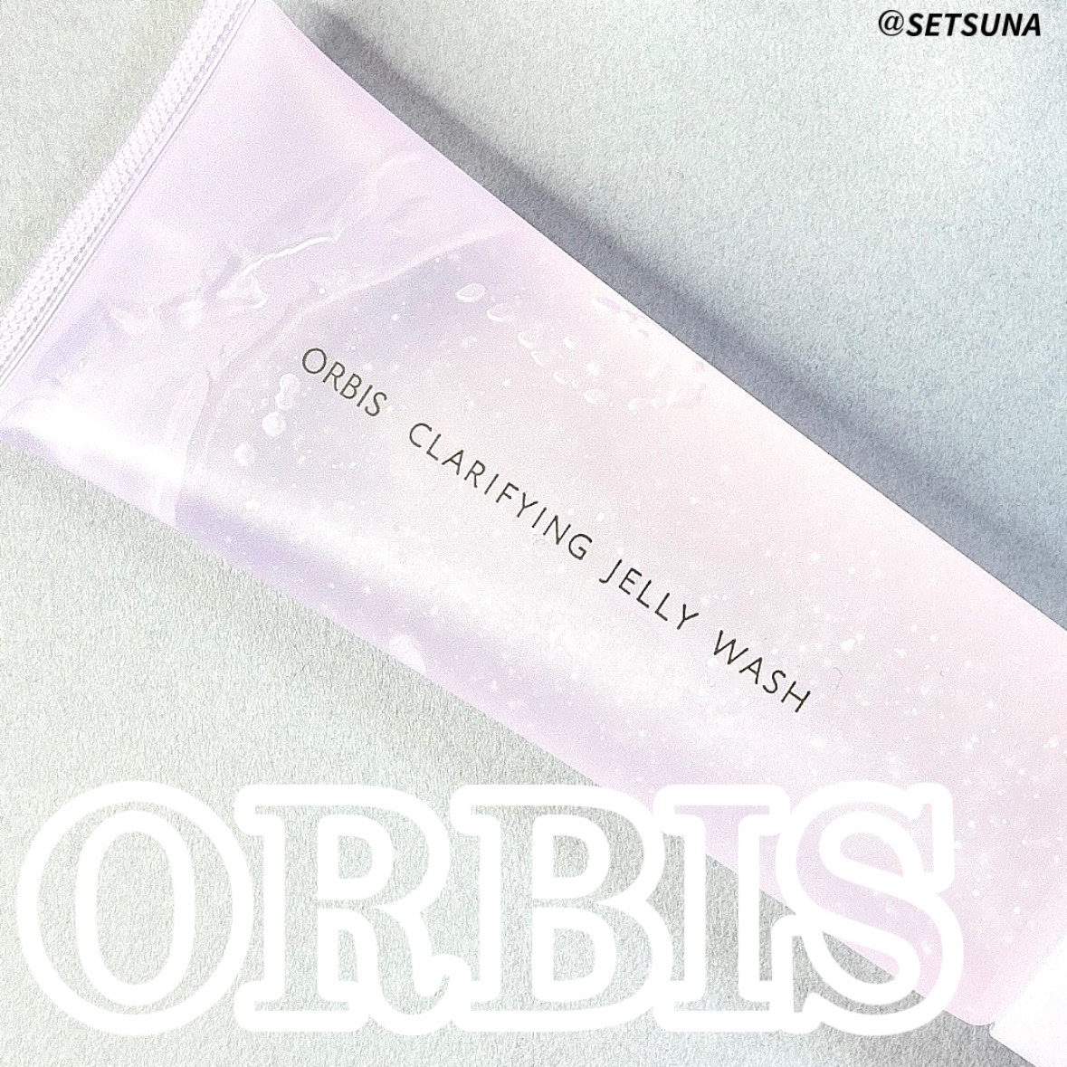 クラリファイング ジュレウォッシュ/オルビス/その他洗顔料を使ったクチコミ（1枚目）