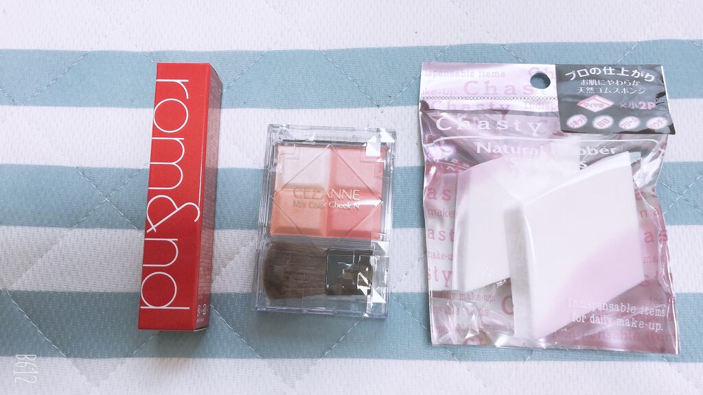 ミックスカラーチークN/CEZANNE/パウダーチークを使ったクチコミ（1枚目）