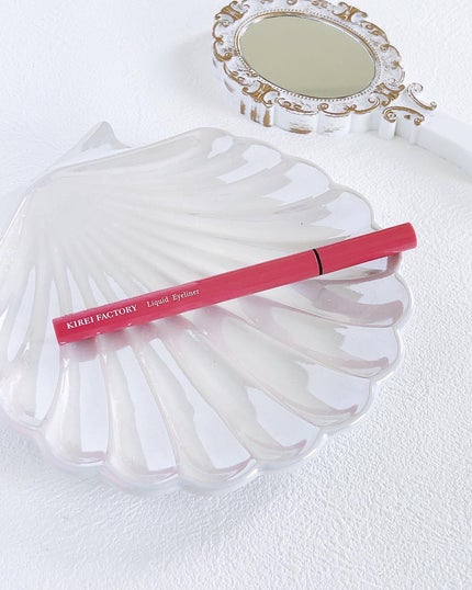 キレイファクトリー リキッドアイライナー/KIREI FACTORY/リキッドアイライナーを使ったクチコミ(1枚目)