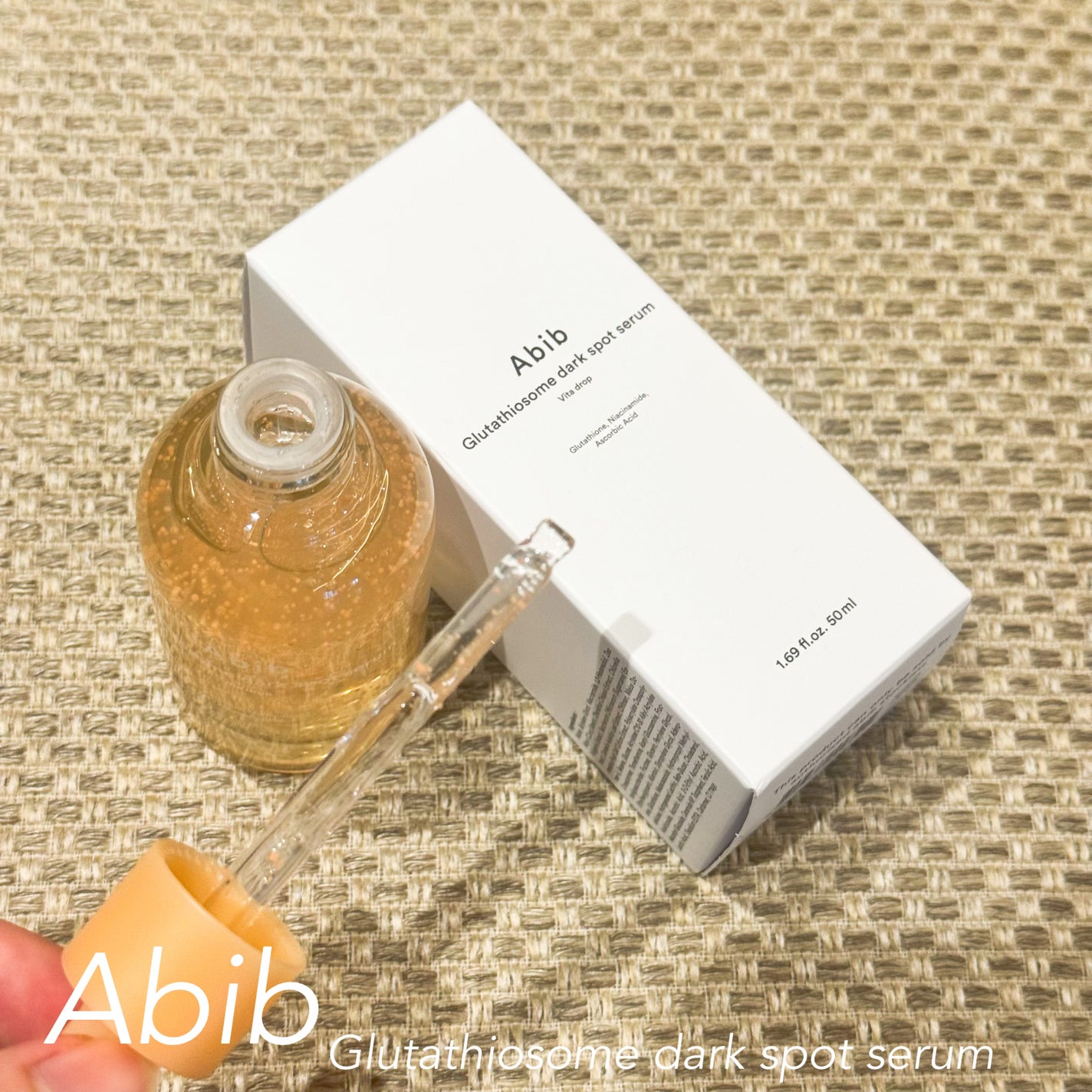 アビブ グルタチオンソームダークスポットセラムビタドロップ/Abib /美容液を使ったクチコミ(3枚目)