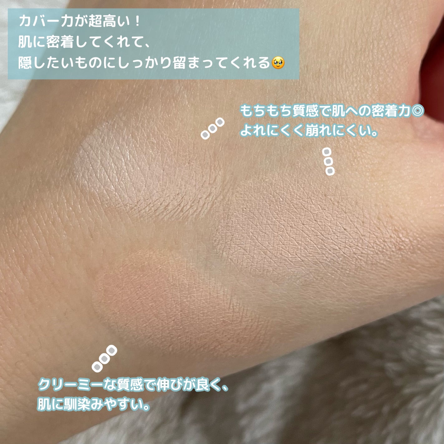 TIMAGE クリーミーコンシーラーパレット/TIMAGE/パレットコンシーラーを使ったクチコミ(5枚目)