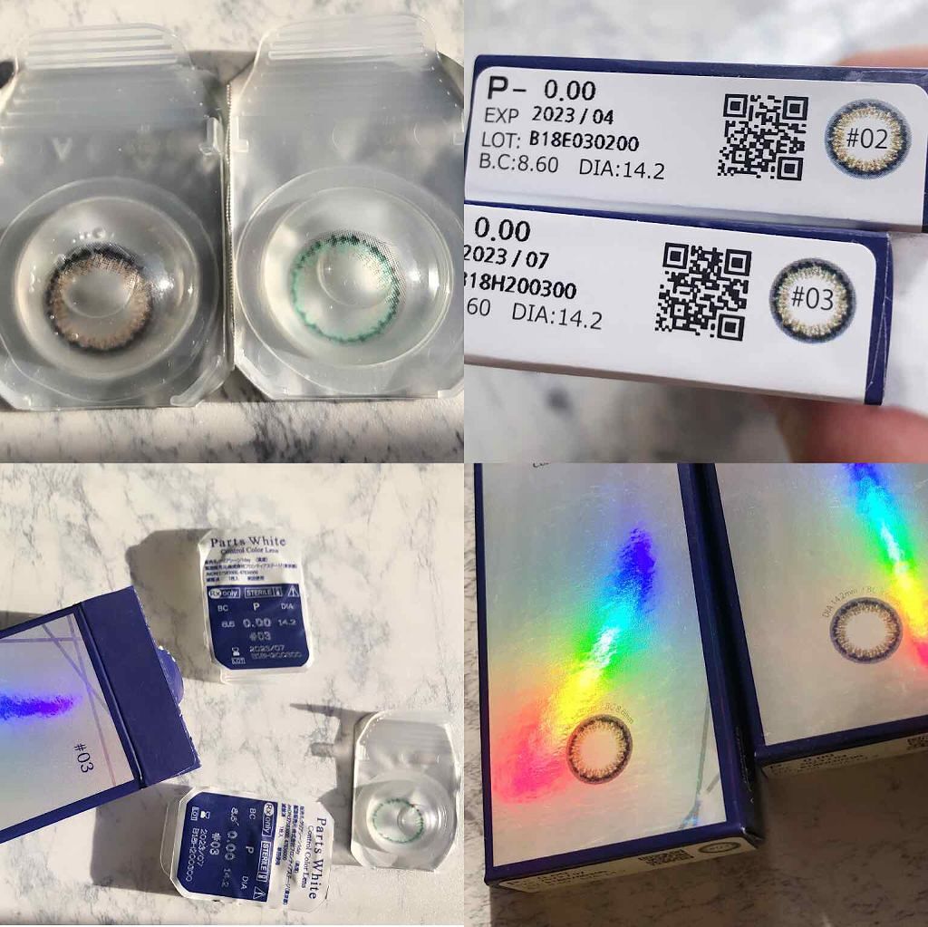 ハイパーシャープ ライナー R/MAYBELLINE NEW YORK/リキッドアイライナーを使ったクチコミ(3枚目)