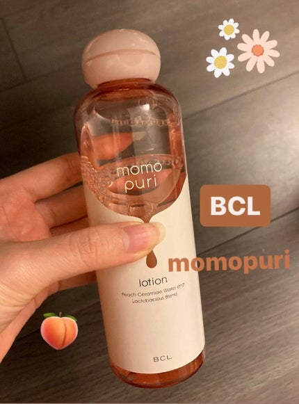 潤いバリア化粧水/ももぷり/化粧水を使ったクチコミ(1枚目)