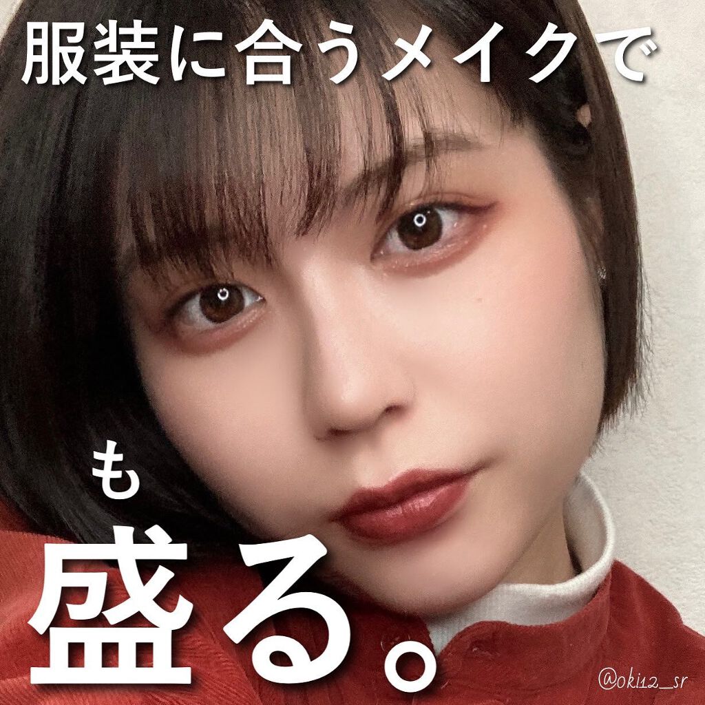 パールグロウハイライト/CEZANNE/パウダーハイライトを使ったクチコミ（1枚目）