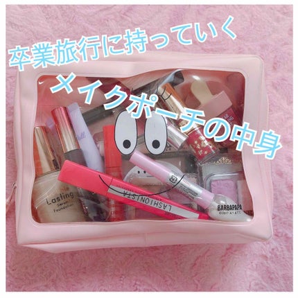 ロング&カールマスカラ アドバンストフィルム/ヒロインメイク/マスカラを使ったクチコミ(1枚目)