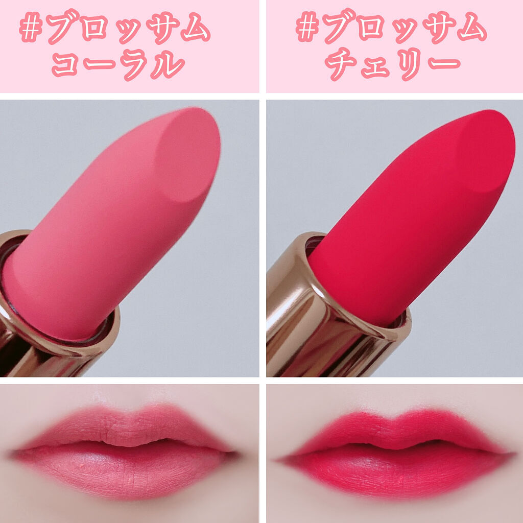 Easy Matte Lipstick ブロッサムエディション/Peach C/口紅を使ったクチコミ（3枚目）