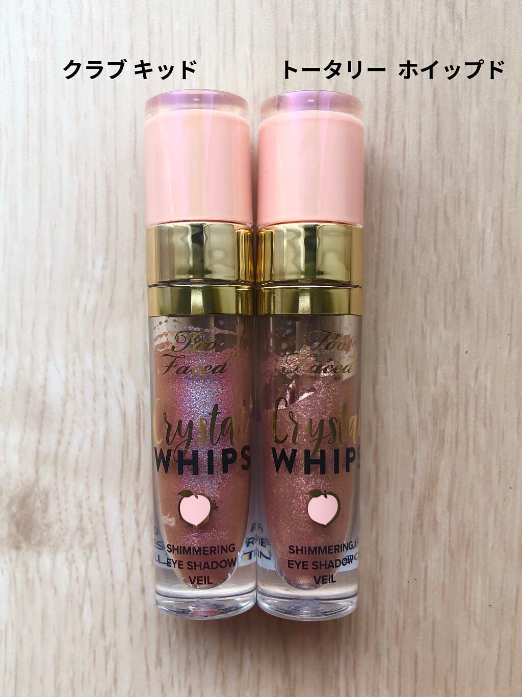 クリスタルホイップス ロングウェアリング シマ—リング アイシャドウ/Too Faced/リキッドアイシャドウを使ったクチコミ(1枚目)