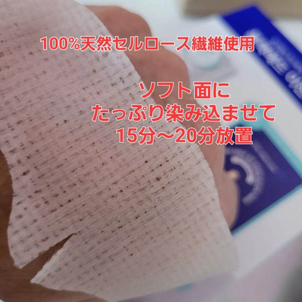 イーさん。 on LIPS 「🇰🇷👃🇰🇷👃🇰🇷👃🇰🇷👃🇰🇷👃 🇰🇷韓国🇰🇷 🇰🇷ワンデ..」(4枚目)