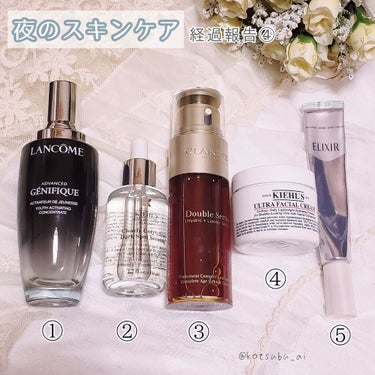 クリーム UFC/Kiehl's/フェイスクリームを使ったクチコミ（3枚目）