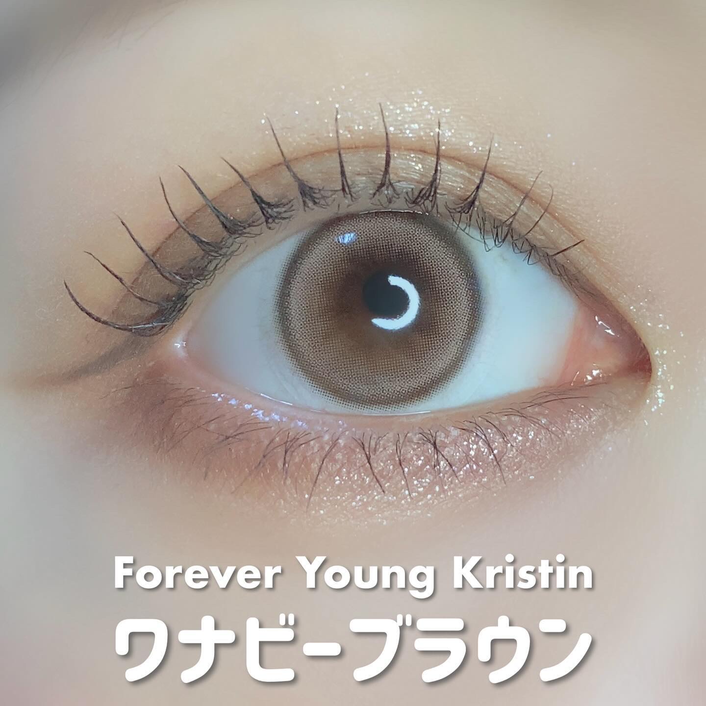 wannabe Kristin ブラウン/Hapa kristin/カラーコンタクトレンズを使ったクチコミ（2枚目）