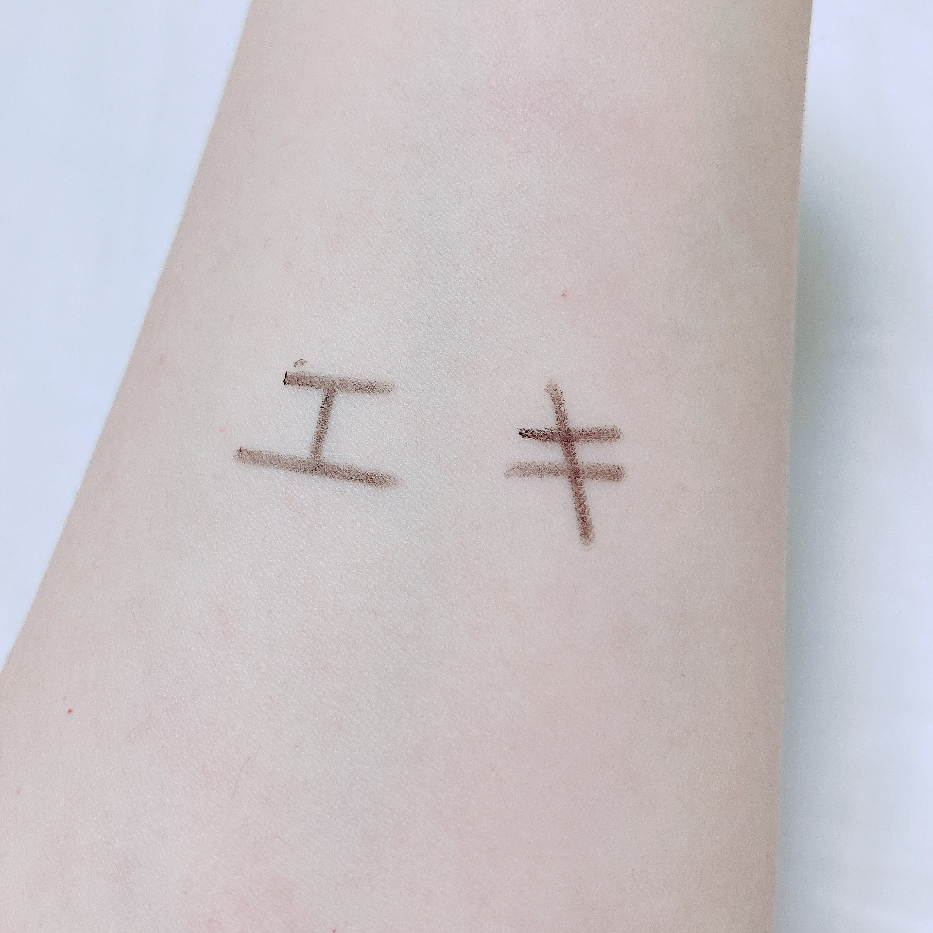 ニュアンスフル ペンシルライナー /excel/ペンシルアイライナーを使ったクチコミ（3枚目）