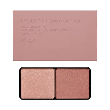 ジューシーピュアアイズ/キャンメイク/アイシャドウパレットを使ったクチコミ（3枚目）