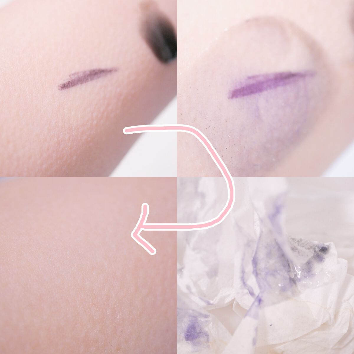 ブラックジェルクレンジング/.akaran/クレンジングジェルを使ったクチコミ(1枚目)