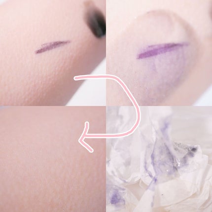 ブラックジェルクレンジング/.akaran/クレンジングジェルを使ったクチコミ(1枚目)