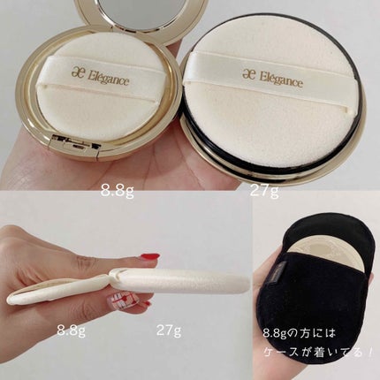 ラ プードル オートニュアンス/Elégance/プレストパウダーを使ったクチコミ(3枚目)