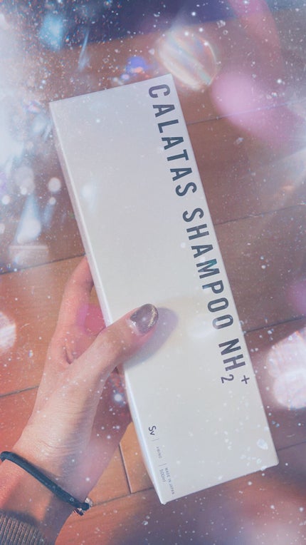 グッバイ イエロー カラーシャンプー/シュワルツコフ プロフェッショナル/市販シャンプーを使ったクチコミ(2枚目)