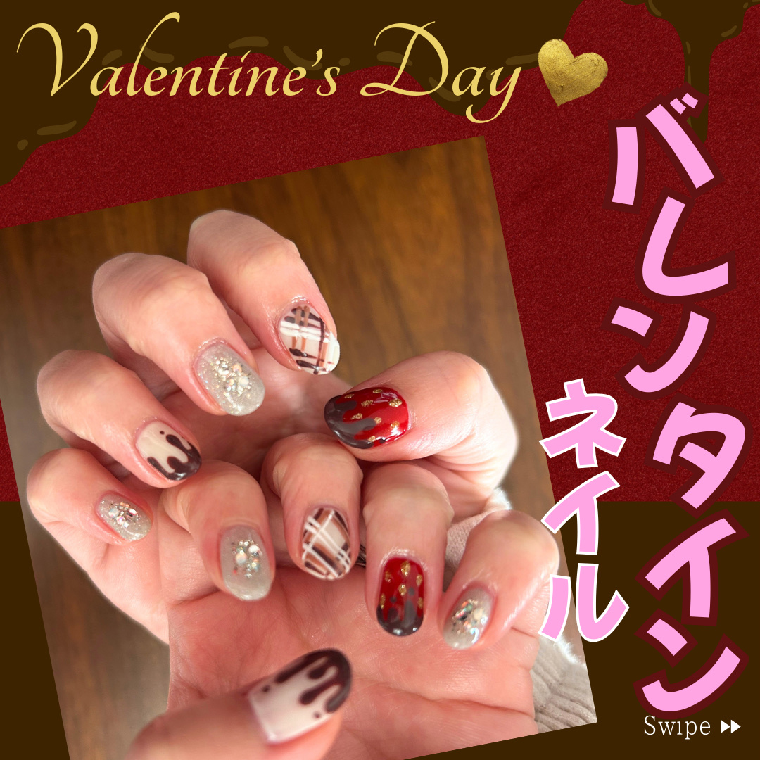 【バレンタインネイル❄︎】

こんにちは　ゆきたん　です✨

来月はバレンタイン❤️
チョコ商戦も始まりましたね〜

今回はチョコネイルをやってもらいました♡
もし良かったら、今季のネイルの参考にどーぞ！

#冬ネイル #ショートネイル #