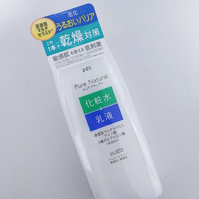 ピュア ナチュラル エッセンスローション ＵＶ/pdc/オールインワン化粧品を使ったクチコミ（2枚目）