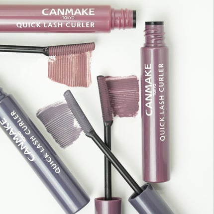 クイックラッシュカーラー/キャンメイク/マスカラ下地を使ったクチコミ(1枚目)