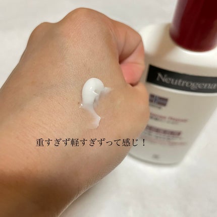 ノルウェー フォーミュラ インテンスリペア ボディ エマルジョン/Neutrogena/ボディローションを使ったクチコミ(2枚目)
