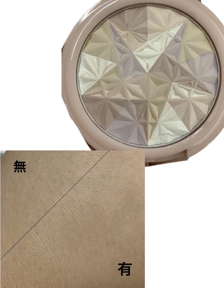 トーンアップフェイスパウダー 02/Kirei&co./プレストパウダーを使ったクチコミ（2枚目）