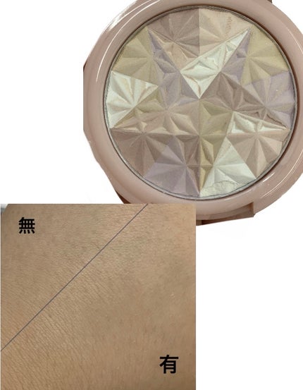 トーンアップフェイスパウダー/Kirei&co./プレストパウダーを使ったクチコミ(2枚目)