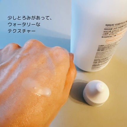 ザモイスチャーバリアDリキッドトナー/Dr.G/化粧水を使ったクチコミ(5枚目)